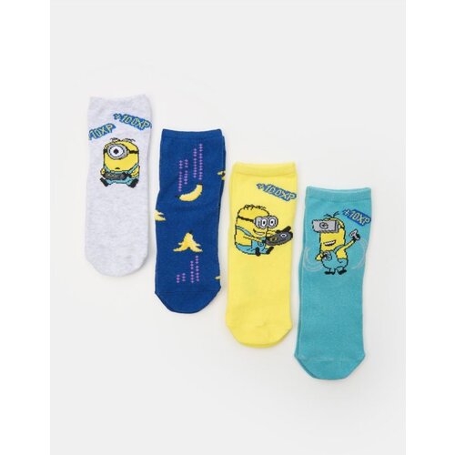 Sinsay Komplet od 4 para čarapa Minions Cijene