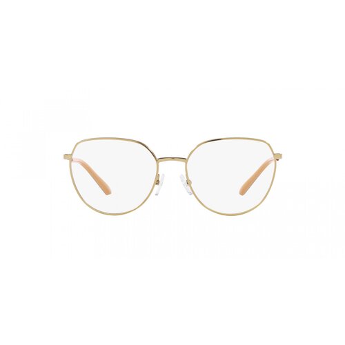Armani Exchange Naočare AX 1056 6110 Cene