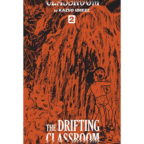 VIZ Media Kazuo Umezz - The Drifting Classroom: Perfect Edition, Vol. 2 Slike