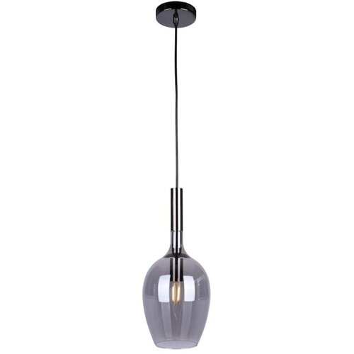  Visilica na sajli LUGANO 1xE14/40W/230V siva Cene