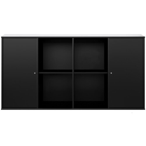 Hammel crni Mistral Kubus zidni sanduk, 136 x 69 cm Cijene
