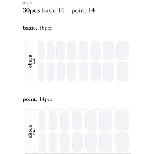 OHORA Gel Nail Sticker N Clean White nalepke za nohte odtenek NB-048 1 kos Slike