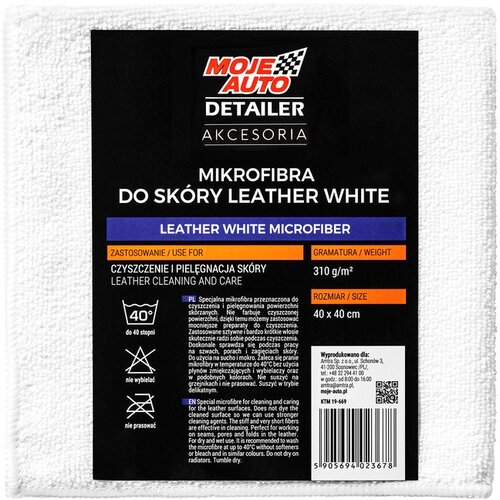  KRPA MICROFIBER DETAILER KOŽNA BIJELA 310g/m2 40x40cm AMTRA Cijene