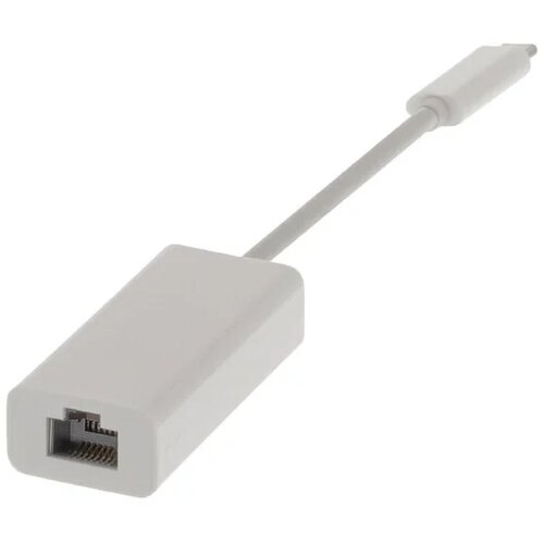 Valueline Mrežni adapter USB-C na RJ45 Cene