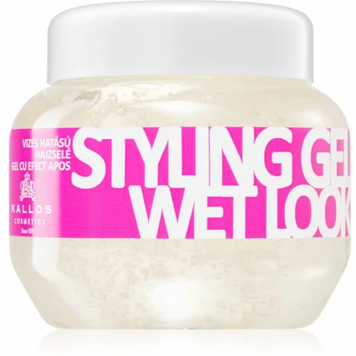 Kallos Styling Gel Wet Look gel za mokri izgled kose ultra jako učvršćivanje 275 ml