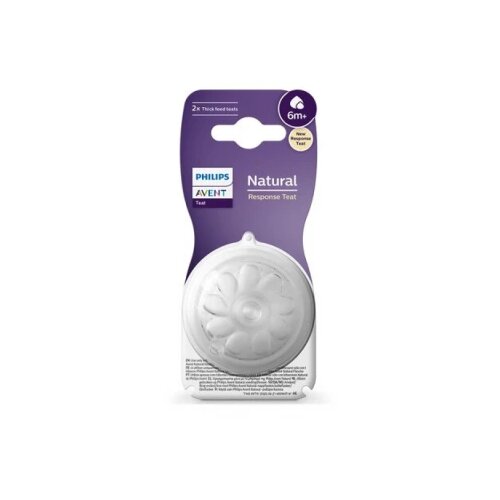 Avent NATURAL RESPONSE CUCLA - Y-REZ (6m+) 5174 (SCY96602) Cene