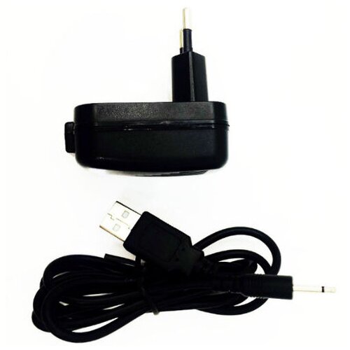 Pretty Love CHARGER USB Cene