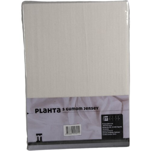  JOGI PLAHTA 160X200 BIJELA JERSEY MATIVO Slike