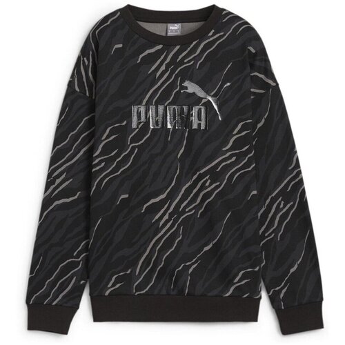 Puma Ess+ Animal sarena Cijene