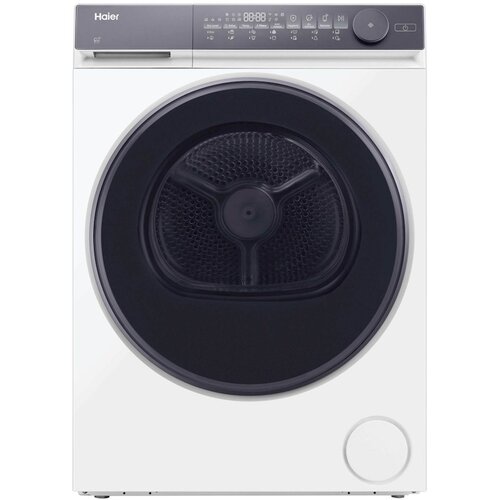Haier Kondenzacijska su&scaron;ilica HD80-C367U1-S Cijene