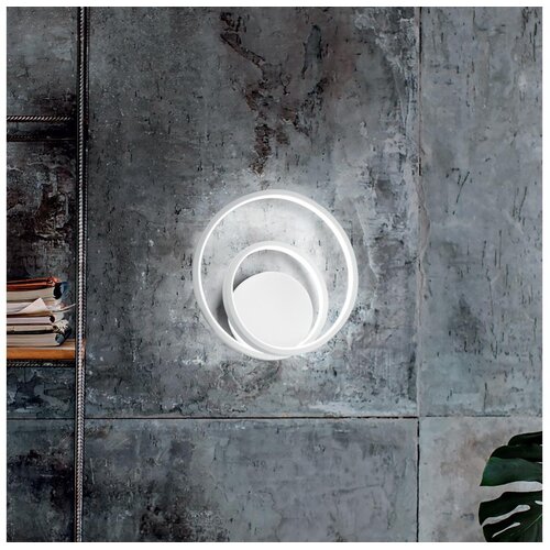 Ideal Lux led prigu&scaron;iva zidno svetlo oz LED/28W/230V cri 90 belo Cene