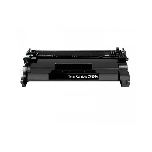 G&g toner hp CF259A/CRG-057 sa čipom Cene