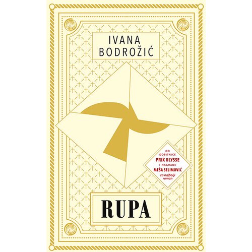 Orfelin Ivana Bodrožić
 - Rupa Slike