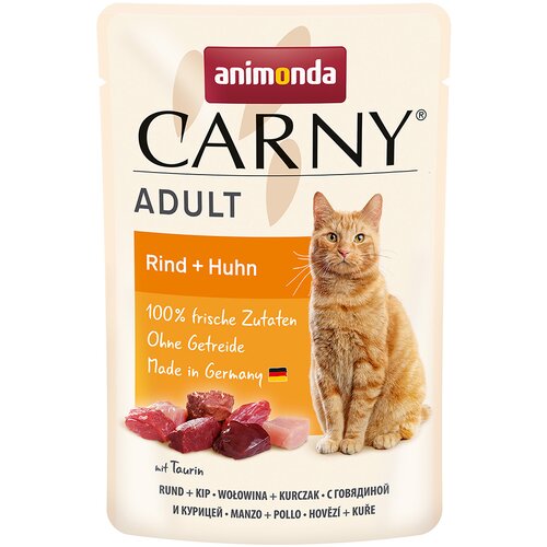 animonda Carny vrečke 24 x 85 g - Govedina + pi&scaron;čanec Cijene