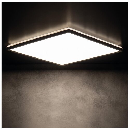 Kanlux 31533 - LED plafonsko svetlo AZPO LED/17,5W/230V 30x30 cm IP54 crno Cene