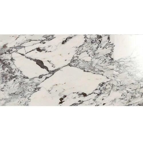 Marazzi allmarble 60X120 allmarble capraia lux M3A9 Cene