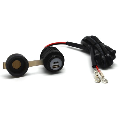 Midland Motorcycle Duo USB Socket Cijene