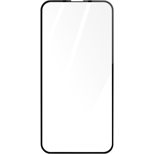 AVIZAR Visokokakovostno kaljeno steklo za iPhone 14 Pro s 5D po&amp;scaron;evnimi robovi, popoln oprijem - crn obris, (20639288) Slike