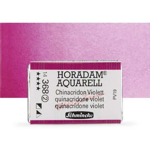 Akvarel boje Schmincke Horadam cela posudica | 368 Quinacridone Violet Slike