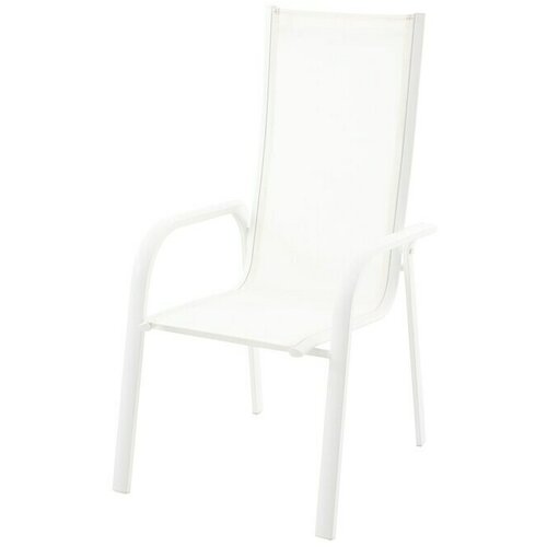 SUNFUN Hannah Vrtna stolica (D x Š x V: 69,5 x 59,5 x 110 cm, Bijela, Mogu se slagati jedni na druge) Cijene