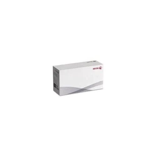 Xerox 097S05190 Init Kit SOLD Slike