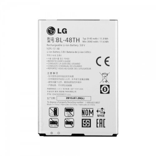 LG baterija BL-48TH g pro, g pro lite original Slike