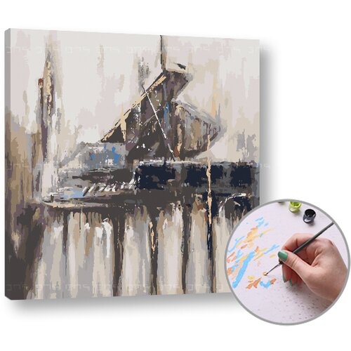  Slikanje po brojevima SIMFONIJA - srednje težine Cijene