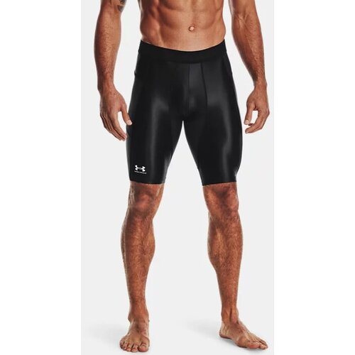 Under Armour Men&amp;#039;s compression shorts LONG Slike