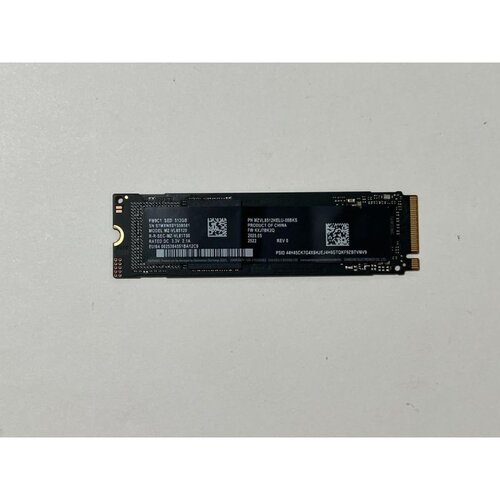 Samsung SSD PM9C1 512GB PullBulk NVme M.2,PCIe Gen 4.0 x4,5000/4300MB/s,Garancija 12 mjeseci Cijene