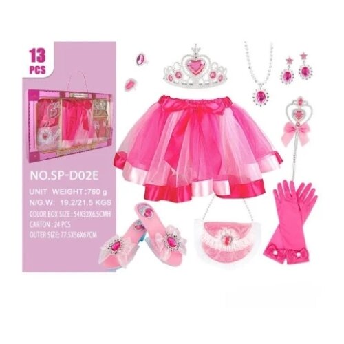 Hk Mini MODNI SET ZA PRINCEZE Cene