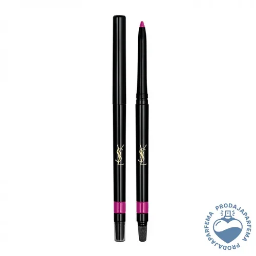 Yves Saint Laurent Dessin des Lèvres Lip Liner Pencil (19 Le Fuchsia) 0.35g