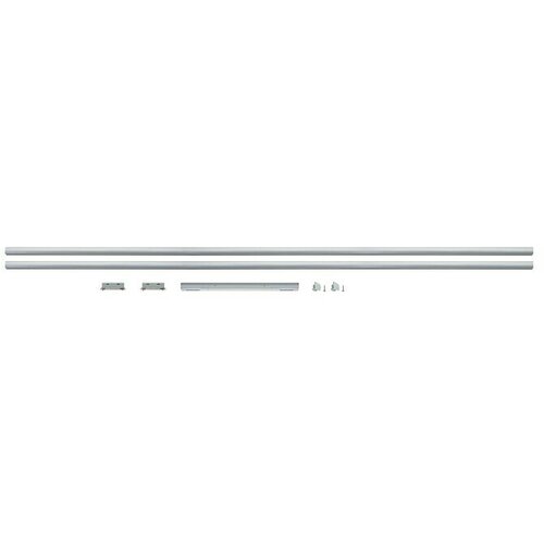 PAULMANN URail Osnovni set (1 m, 2 Kom.) Cijene