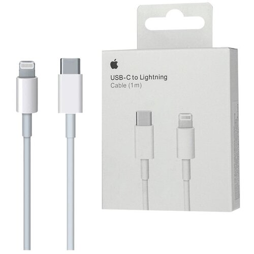 Apple USB-C to Lightning Cable (1m) MQGJ2ZM/YS Slike