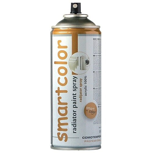  Lakirni sprej (Sijaj, 400 ml) Slike