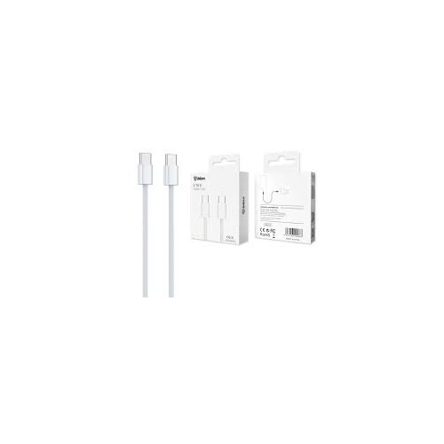 Kabal USB-C NA USB-C CB-31 Cijene