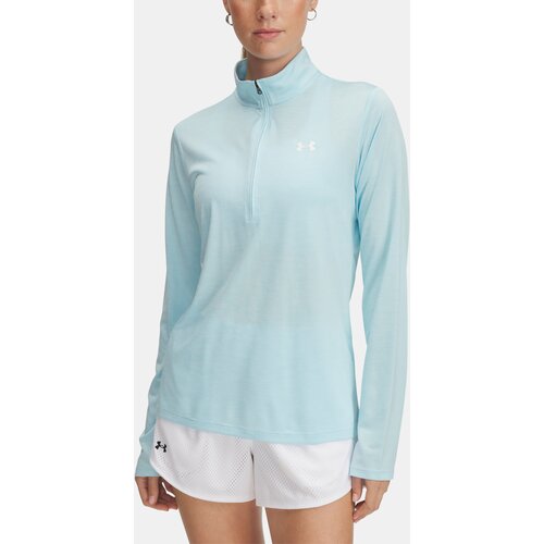 Under Armour Women's T-shirt Tech 1/2 Zip- Twist - Women's Cijene