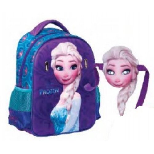  Ruksak vrtićki Frozen Elsa Cijene