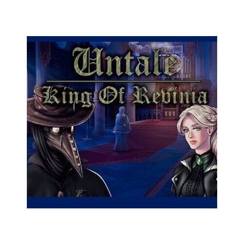  untale: king of revinia (pc) steam key global Cene