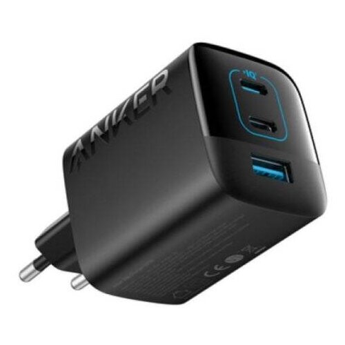Anker 336 67W polnilec Cene