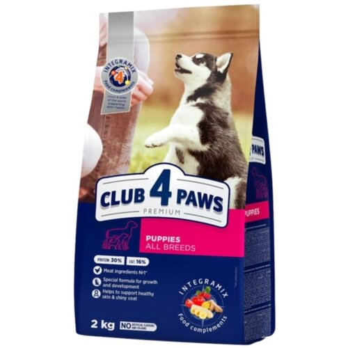 CLUB 4 PAWS Premium suva hrana za &amp;scaron;tence, Piletina, 2 kg Slike