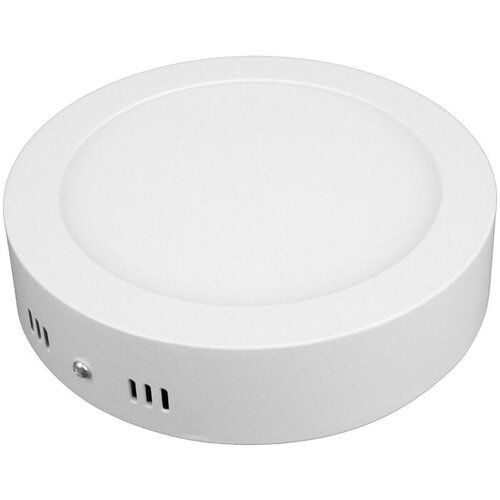  LED plafonsko svetlo DIEGO LED/12W/230V 4000K IP40 prečnik 16,5 cm bela Slike