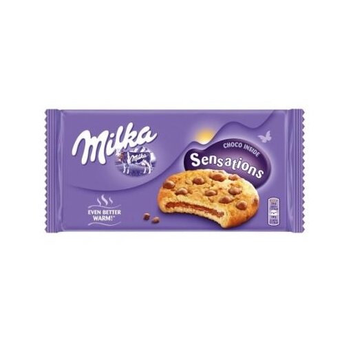 Milka Biskvit sensation 156g Cene