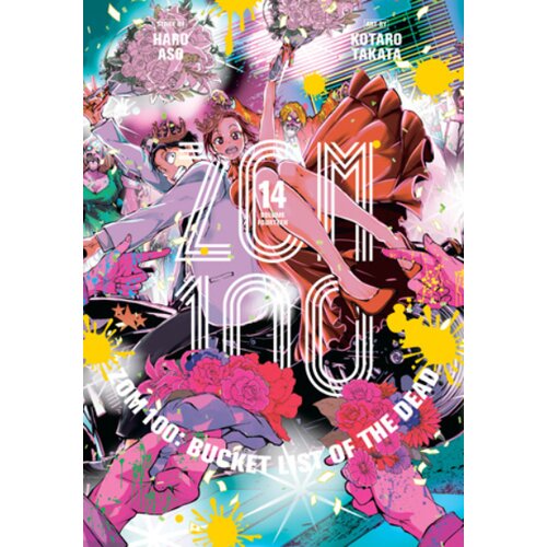 Harper Collins Publishers Ltd Haro Aso - Zom 100: Bucket List of the Dead, Vol. 14 Cene