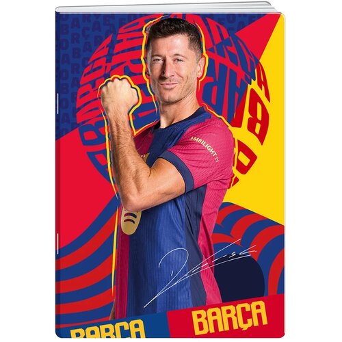  Premium, sveska, 50 lista, Barcelona - odaberite motiv A4 Dikto Lewandowski Cene