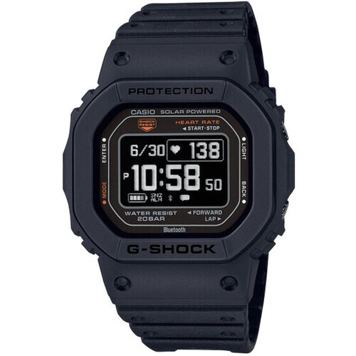 G-shock rocna ura, DW-H5600-1ER Cene