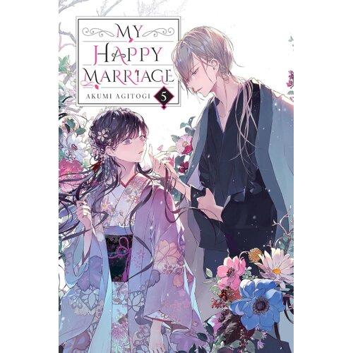 Diamond Comic Distributors Akumi Agitogi - My Happy Marriage, (Light Novel), Vol. 5 Cene