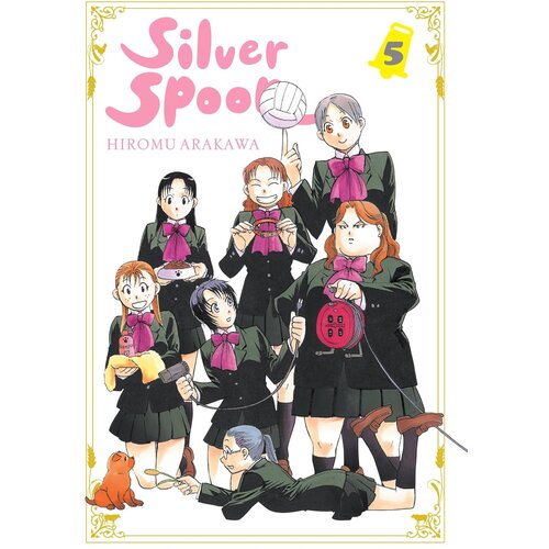 Diamond Comic Distributors Hiromu Arakawa - Silver Spoon, Vol. 5 Cene