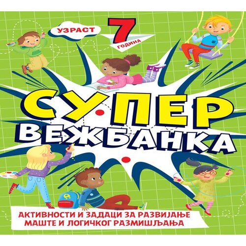 Vulkan Knjiga Supervežbanka &amp;ndash; 7 godina Slike