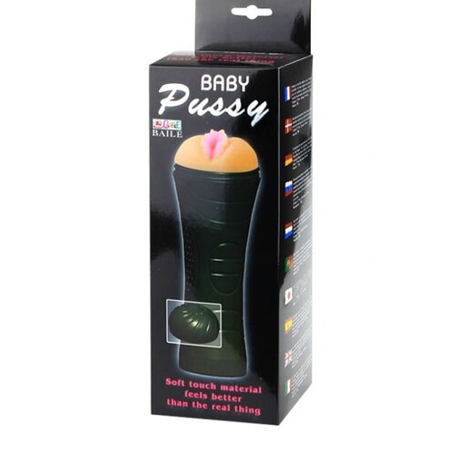  Masturbator Pussy Baby, Roze Slike