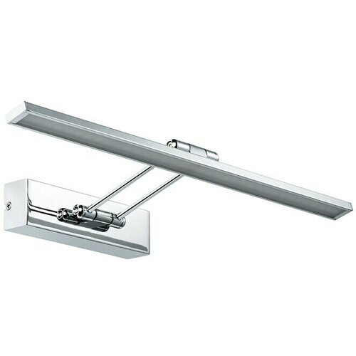 PAULMANN Galeria LED svjetiljka za slike Beam Fifty (7 W, D x Š x V: 45 x 19 x 4,6 cm, Topla bijela) Cijene